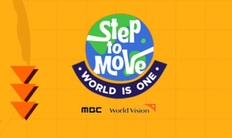 world is one concert - worldvision(mobile2)