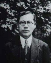 손양원 목사님 얼굴 사진