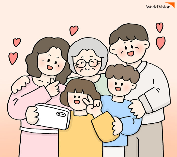 가족에 대한 감사와 사과