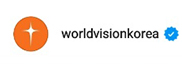 worldvisionkorea