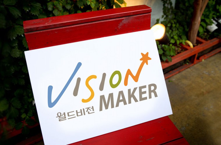 visionmaker_img