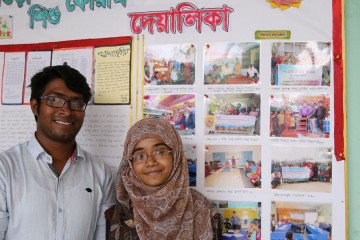 title_201701_campaign_bangladesh