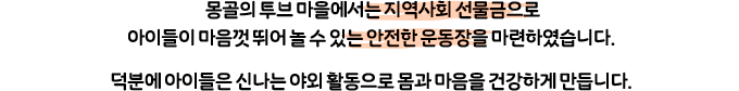    ȸ  ̵  پ   ִ   Ͽϴ. п ̵ ų ߿ Ȱ   ǰϰ ϴ.