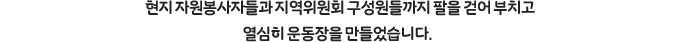  ڿڵ ȸ   Ⱦ̰   ϴ.